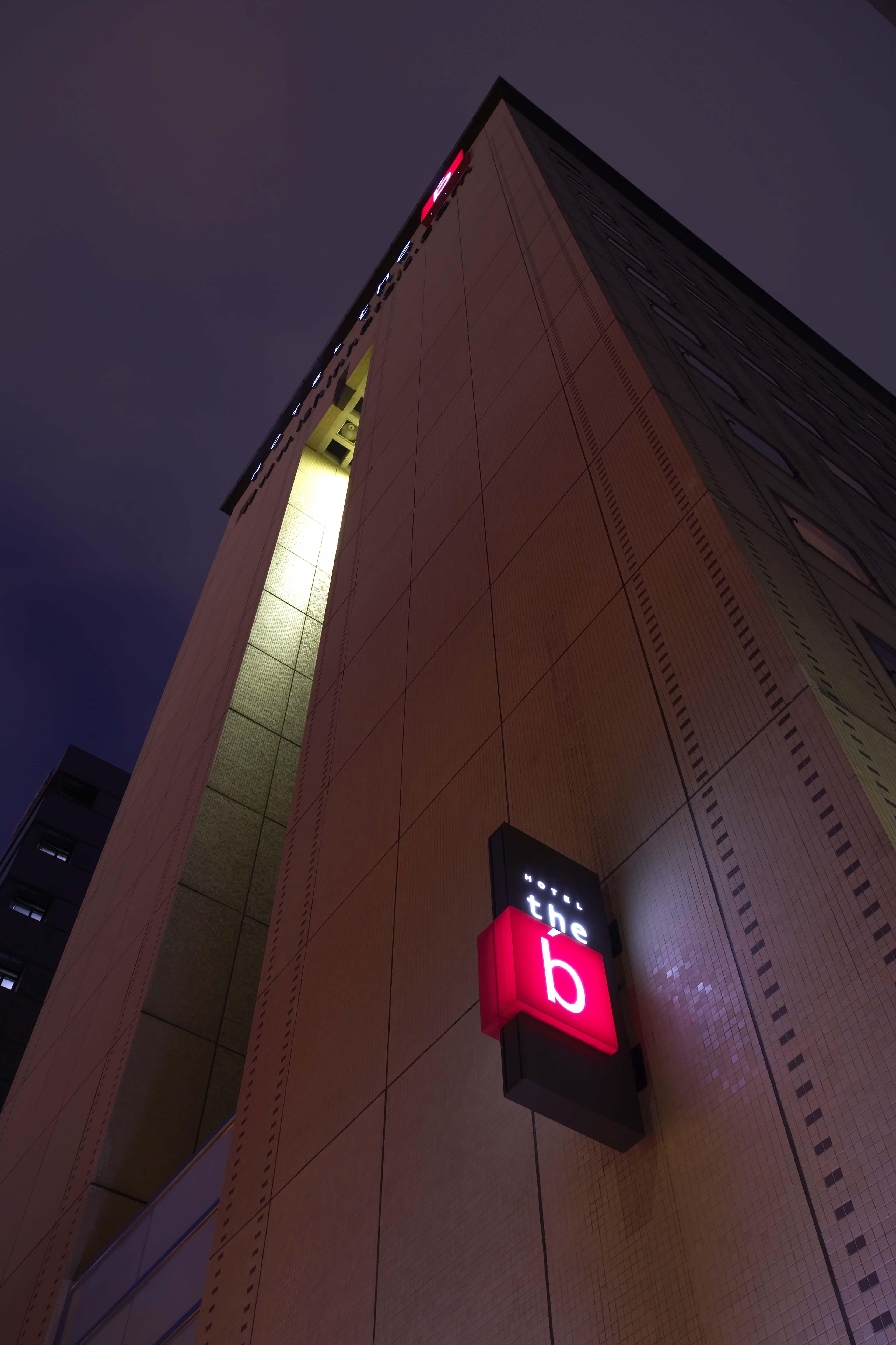 Hotel The B Nagoya Extérieur photo